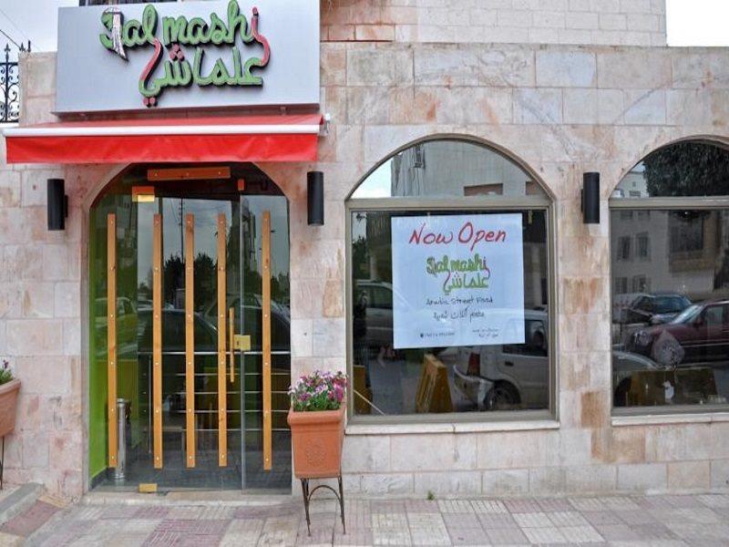 The Conroy Boutique Hotel Ammán Kültér fotó